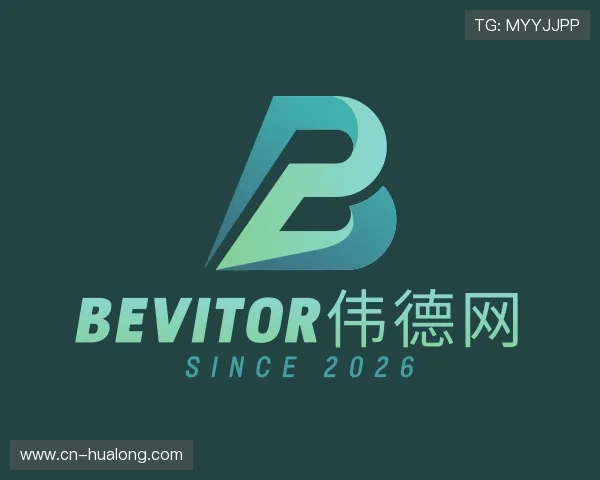 认识bevitor伟德网